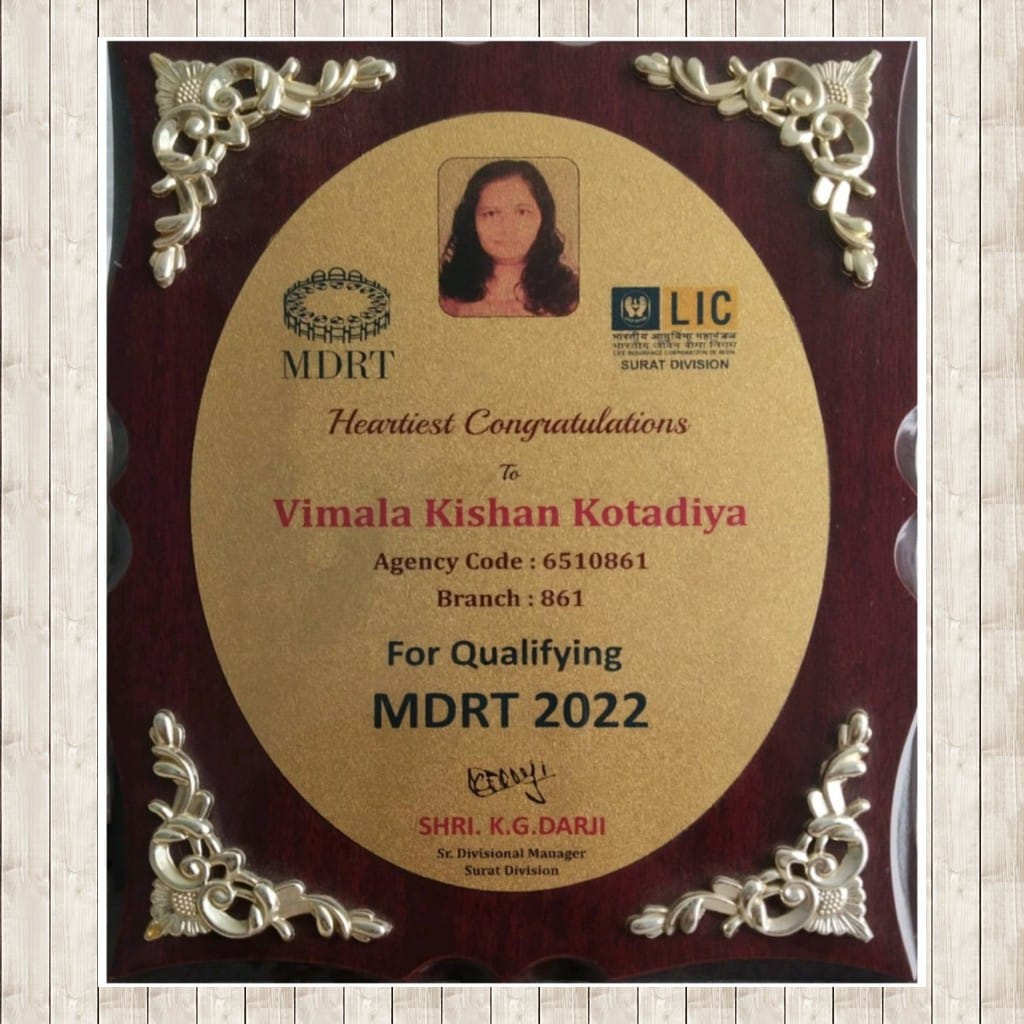 Award 1