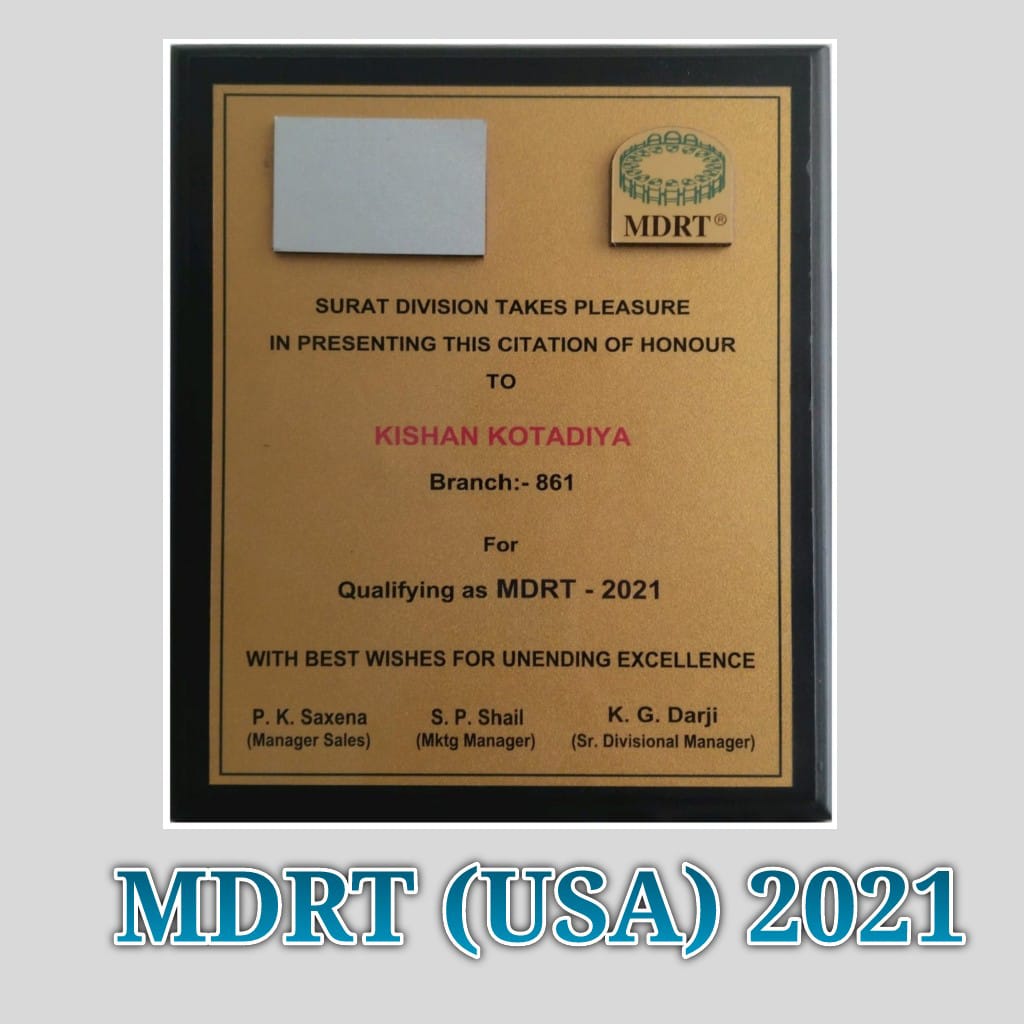Award 2